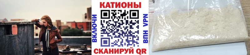 Хочу наркоту Кола Alpha-PVP  ссылка на мегу онион  Кокаин  Марихуана 