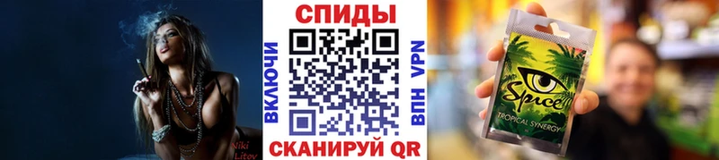 БУТИРАТ Butirat Кола