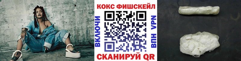 COCAIN Боливия  Кола 
