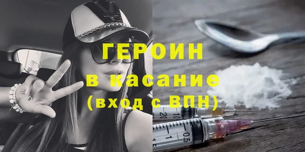 таблы Белоозёрский