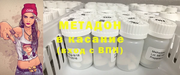твердый Вязьма