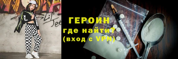 прущие крисы Володарск