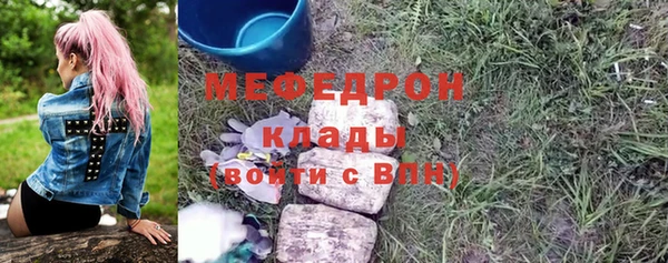 mdpv Елизово