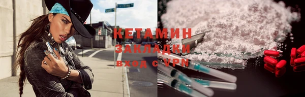 таблы Белоозёрский