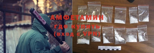 mix Белокуриха