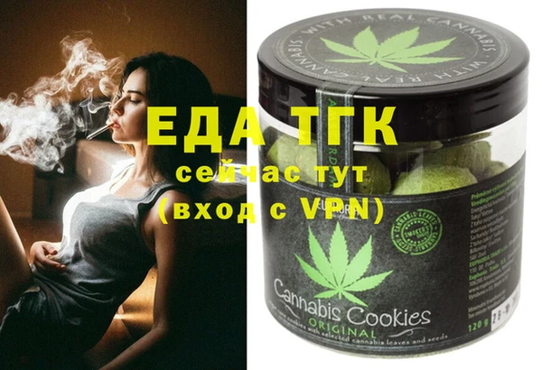 mix Белокуриха