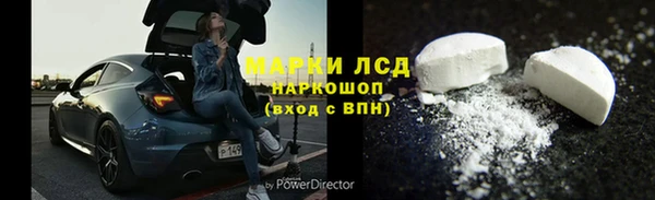 таблы Белоозёрский
