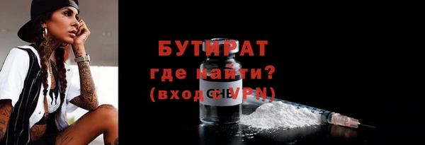 таблы Белоозёрский