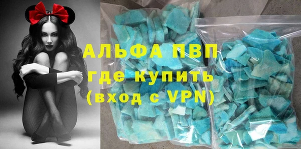 jwh Вязники