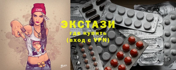 mix Белокуриха