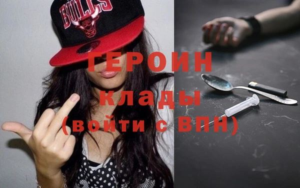 mix Белокуриха