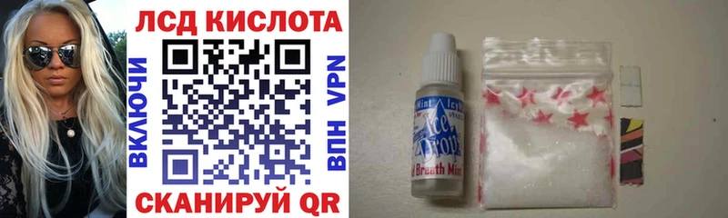 Марки NBOMe 1,5мг даркнет какой сайт Кола